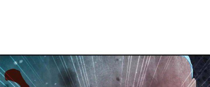 bắt đầu quật khởi từ làm lô đỉnh chapter 71.1 72