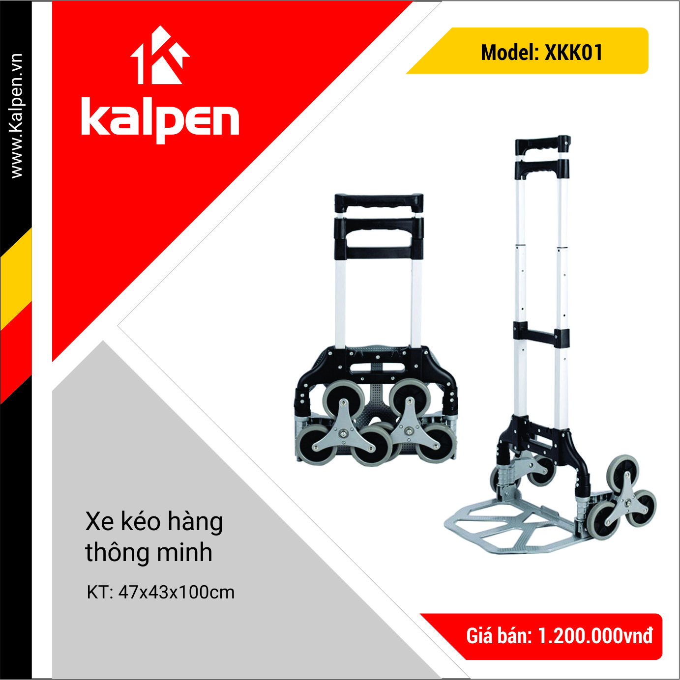 Xe (Kéo) Đẩy Hàng - 6 Bánh Leo Cầu Thang Thông Minh - Trọng Tải Lên Đến 150kg (Kalpen XKK01) Hàng Chính Hãng