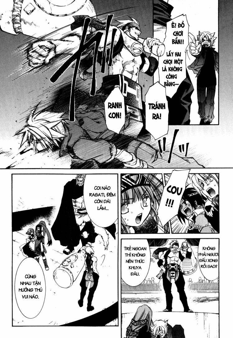 erementar gerad chapter 16 40