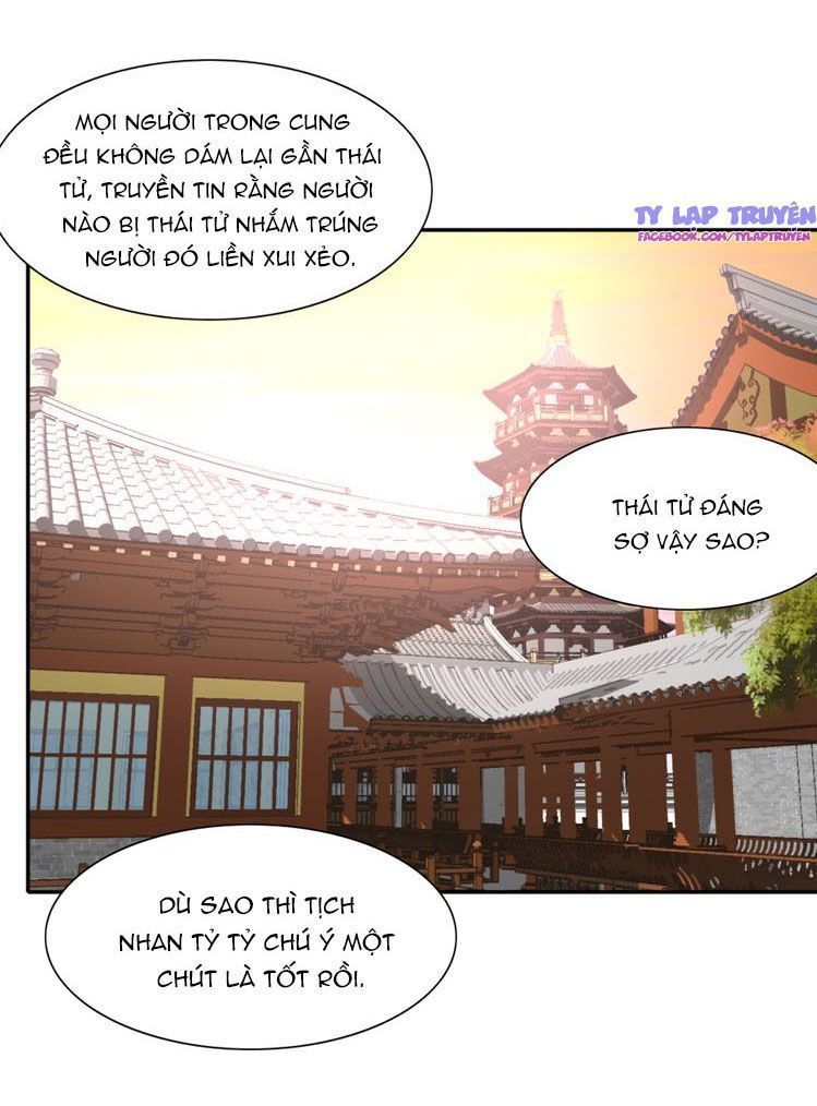 bán yêu khuynh quốc (full) chapter 1 16