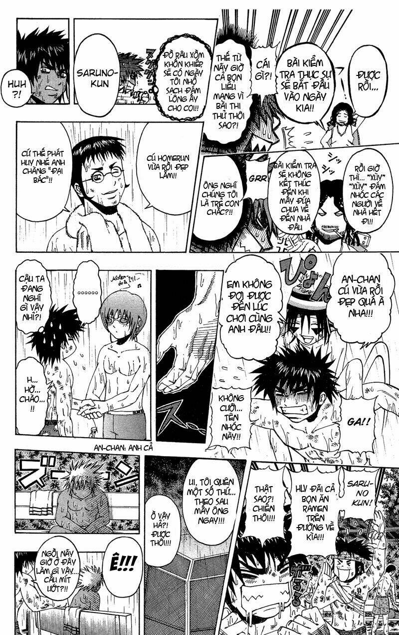 mr.fullswing chapter 19 13