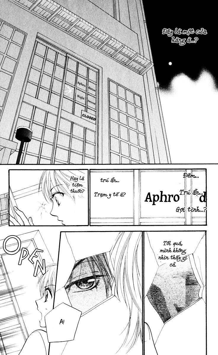 biyaku cafe chapter 1 10