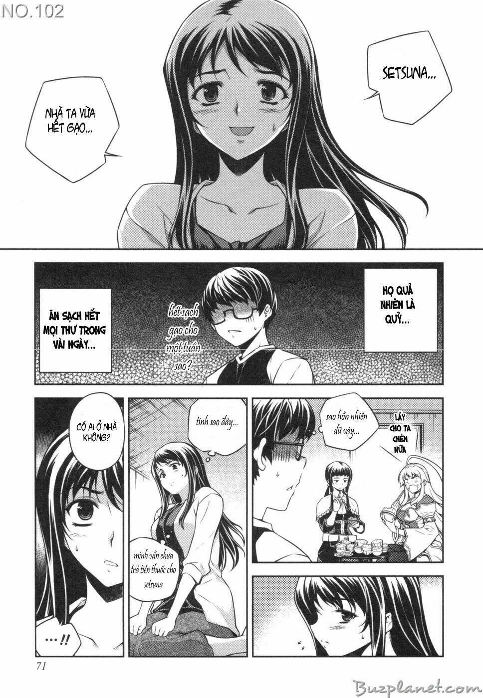 onihime vs chapter 2 4