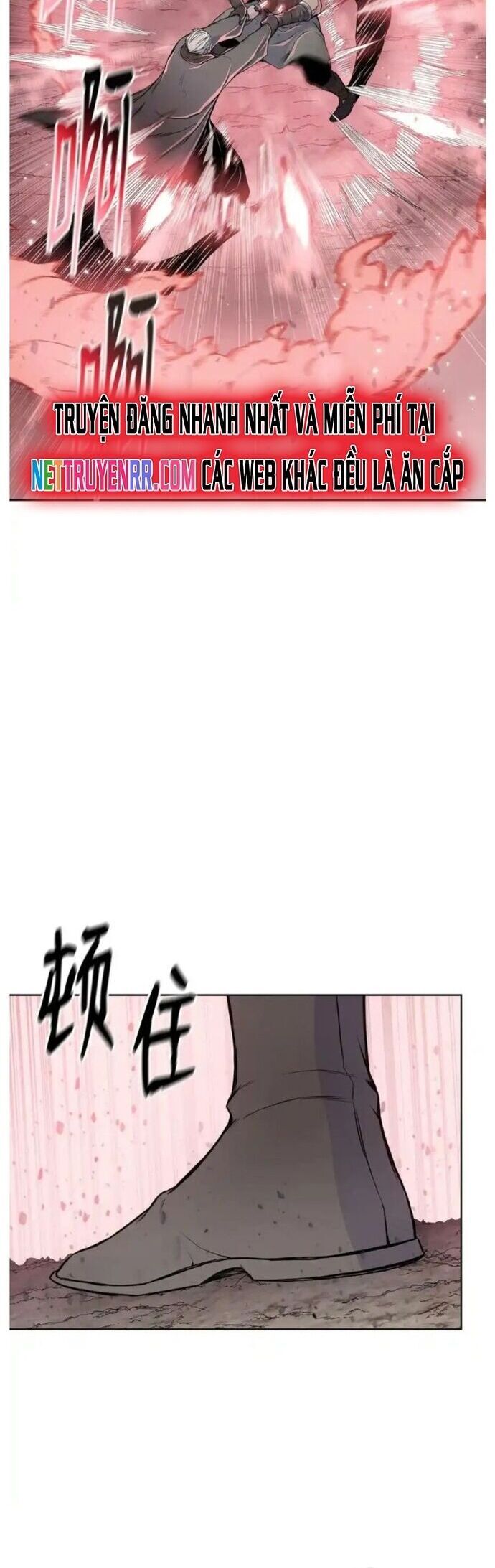 phong vân chiến thần chapter 105 30