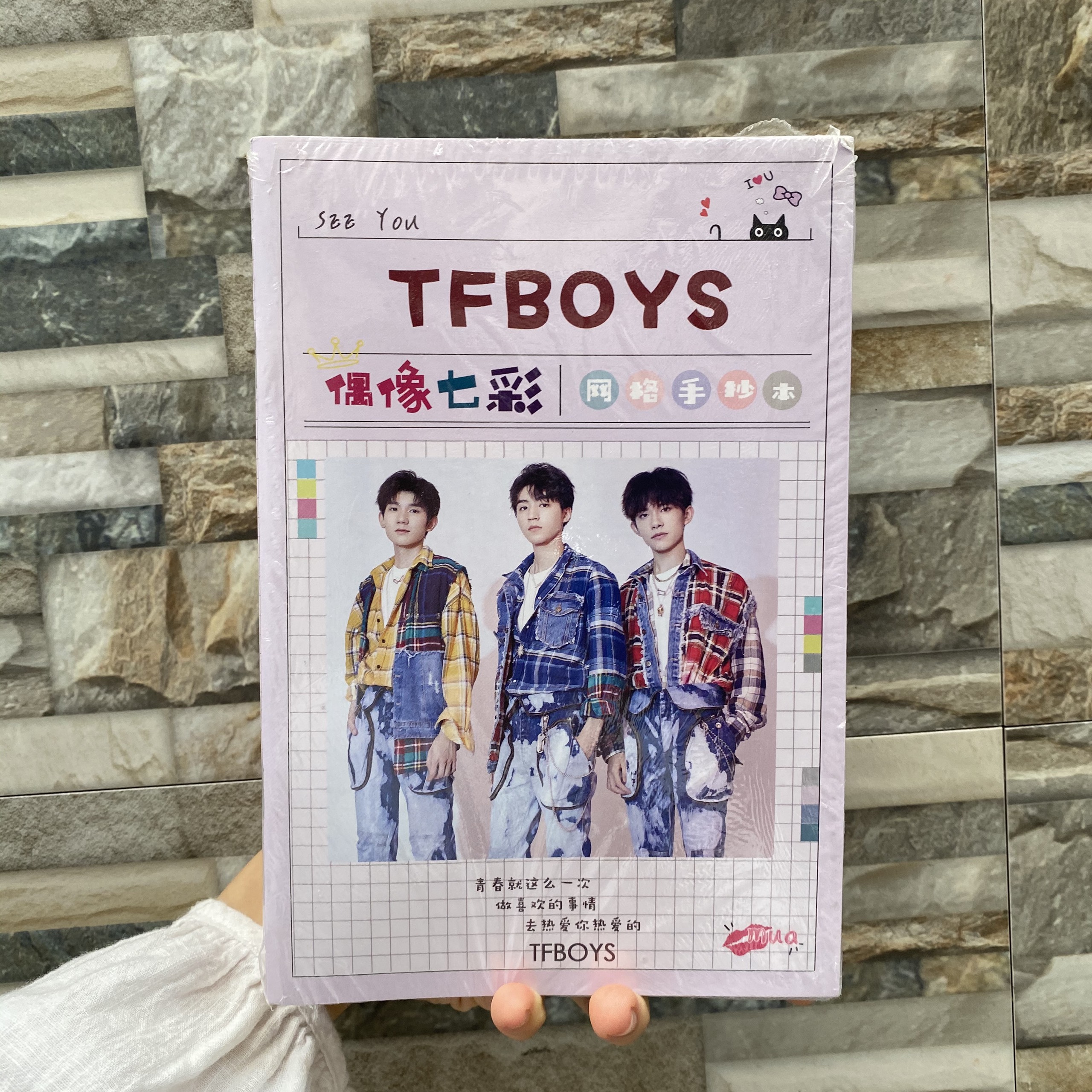 Vở Tfboys vở tập viết idol Trung Quốc ảnh bìa in màu