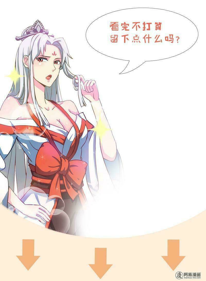 chí tôn thần ma chapter 16 38