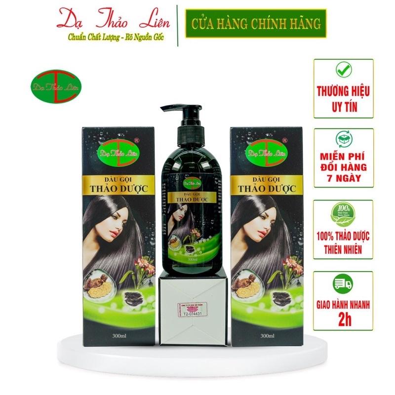 Dầu Gội Thảo Dược Dạ Thảo Liên 100% Thảo Dược Thiên Nhiên 300ml | 100% Natural Herbal Herbal Shampoo 300ml