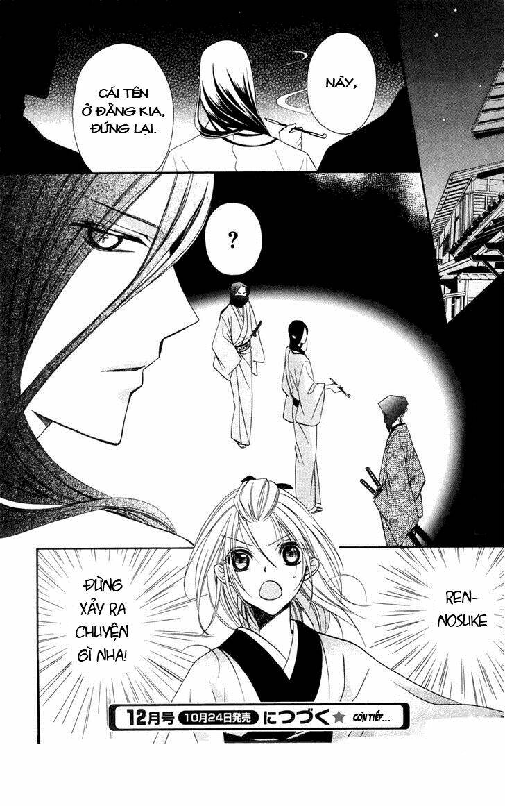 yoshiwara hana oboro chapter 3 41