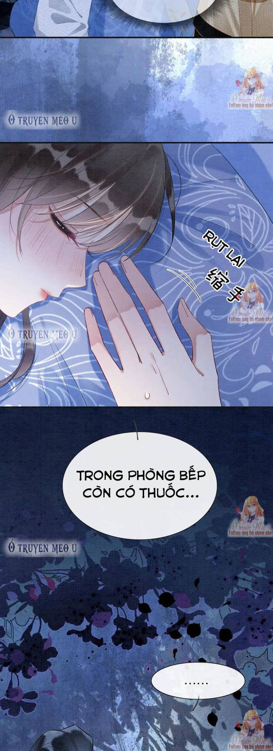 machida-kun no sekai chapter 146 33