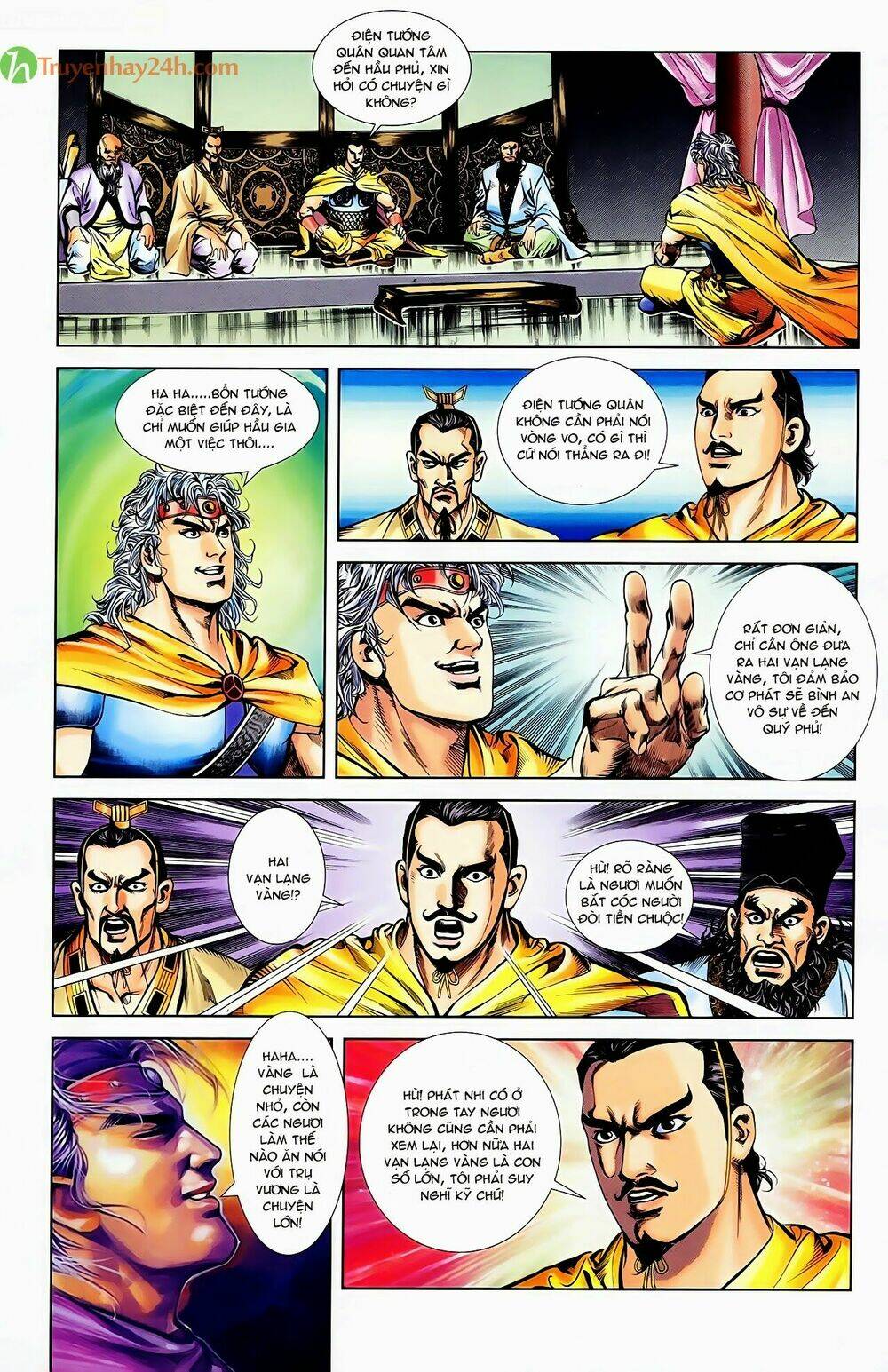 thiên tử truyền kỳ 1 - cơ phát khai chu bản chapter 49 18