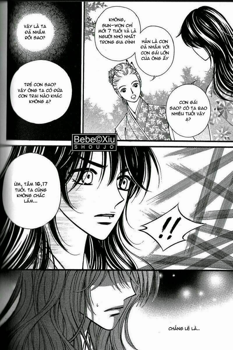 sarasah chapter 23 33