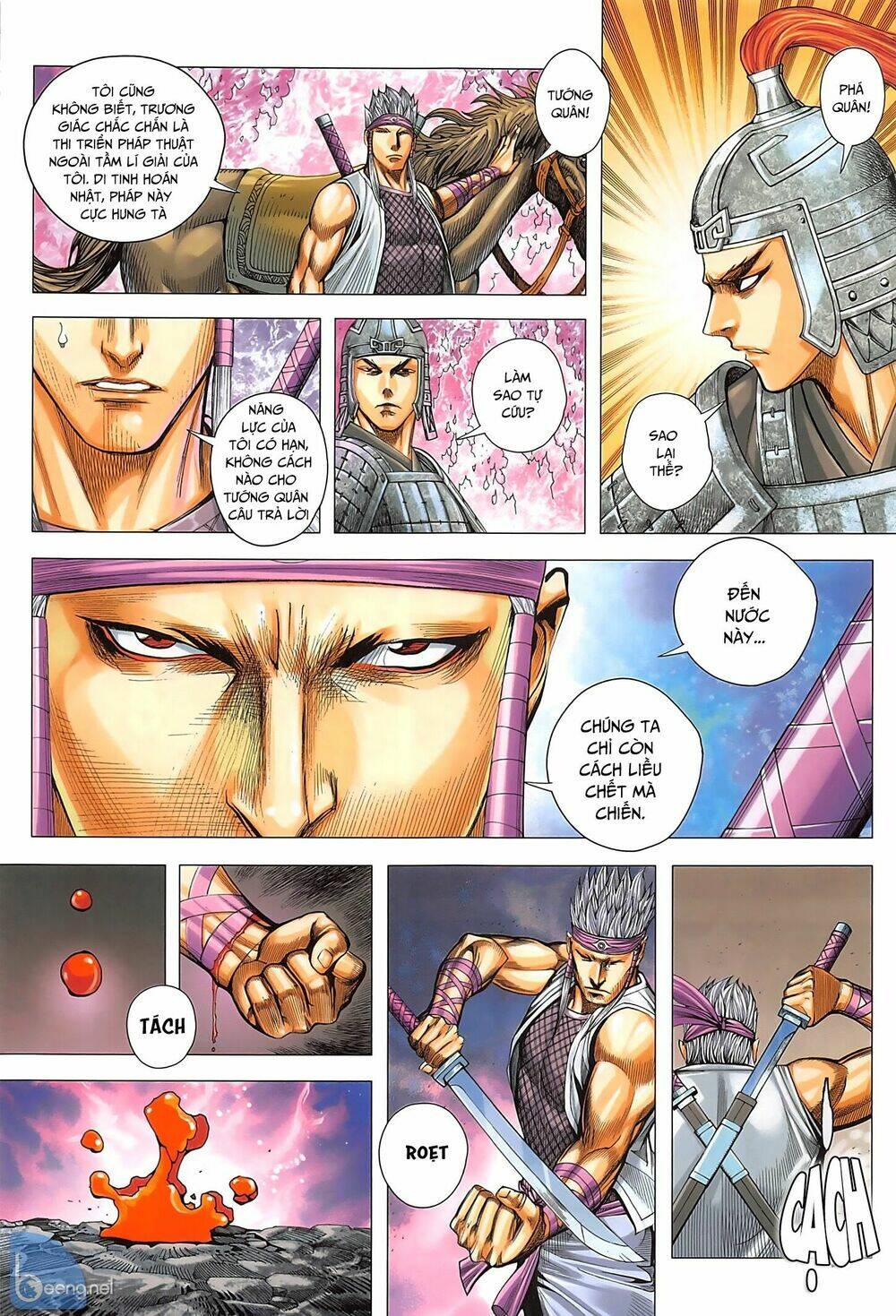 tam quốc chí dị chapter 36.1 13