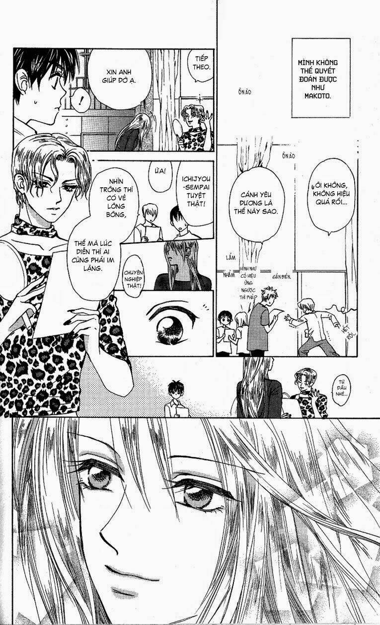 w-julie chapter 34 7