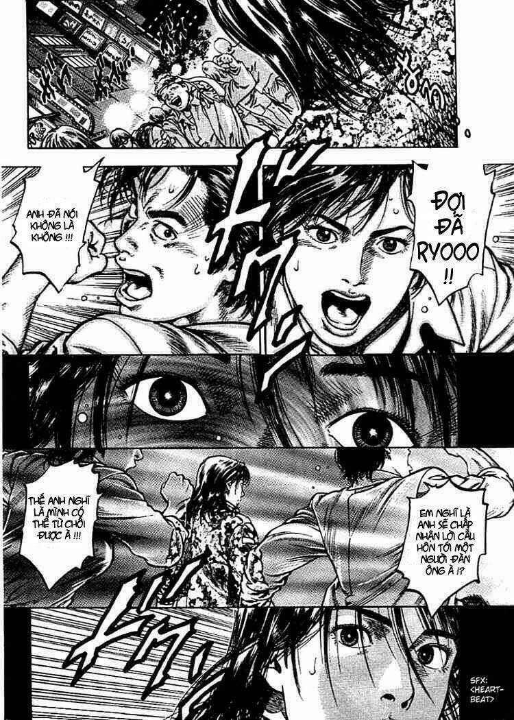 angel heart chapter 7 4