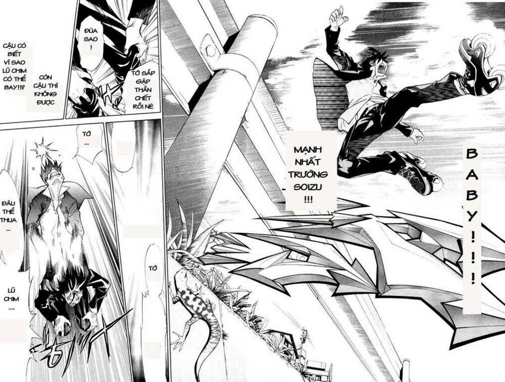 air gear chapter 2 40