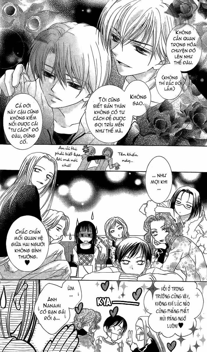 sugar family chapter 16 18