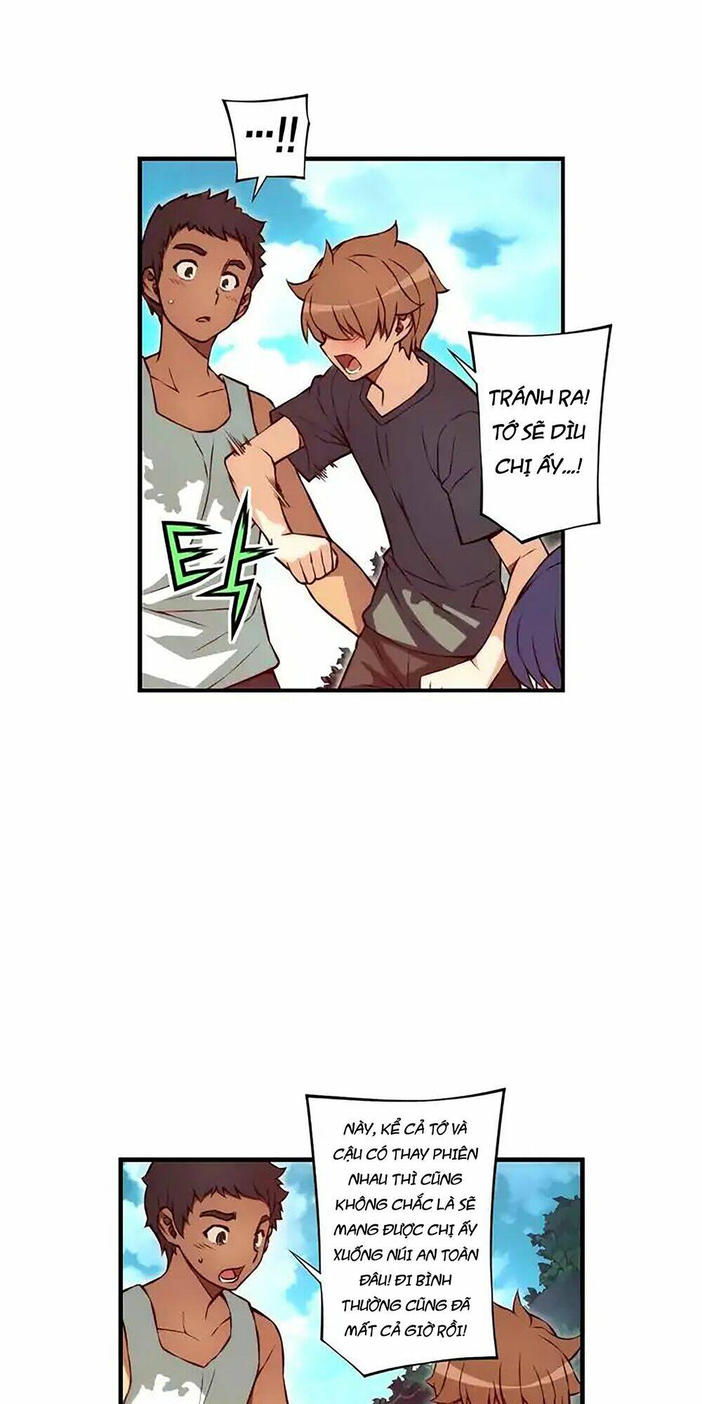 cohabitation with the fiancee chapter 70 15