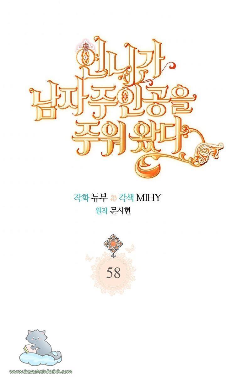 chị tôi nhặt về nam chính của tiểu thuyết chapter 58 8