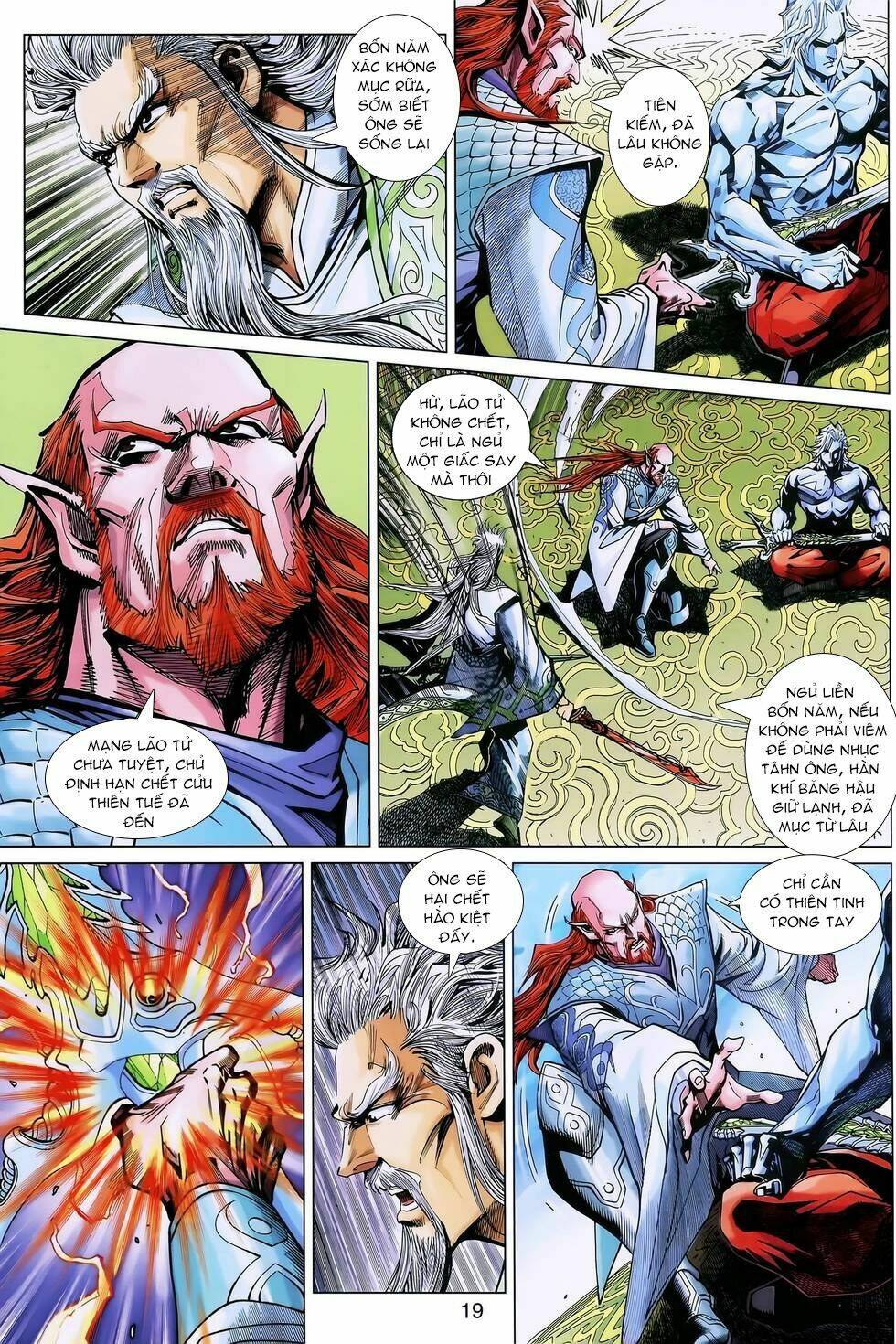 thần binh huyền kỳ 3+3.5 chapter 163.2 3