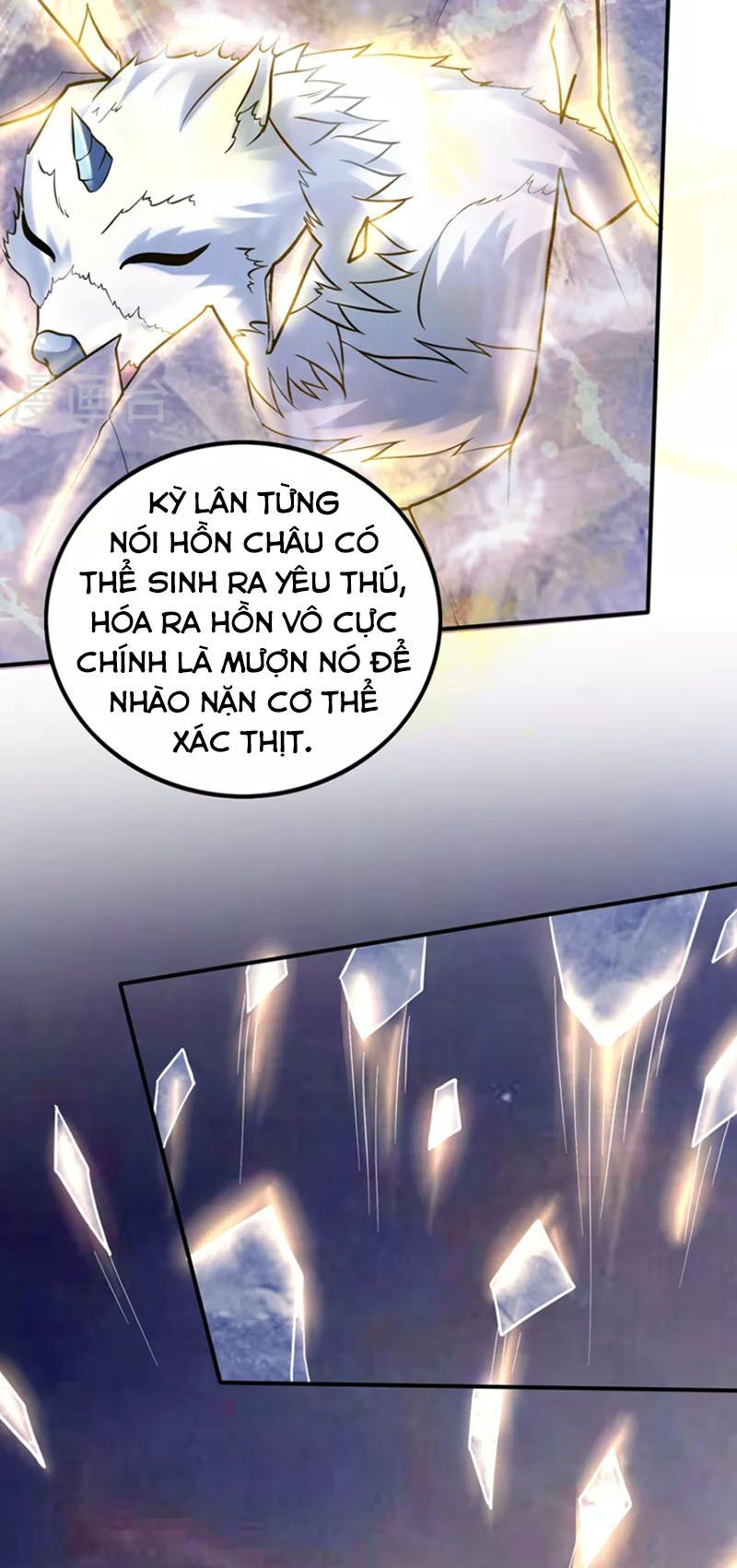 tối cường thần y tại đô thị chapter 232 4