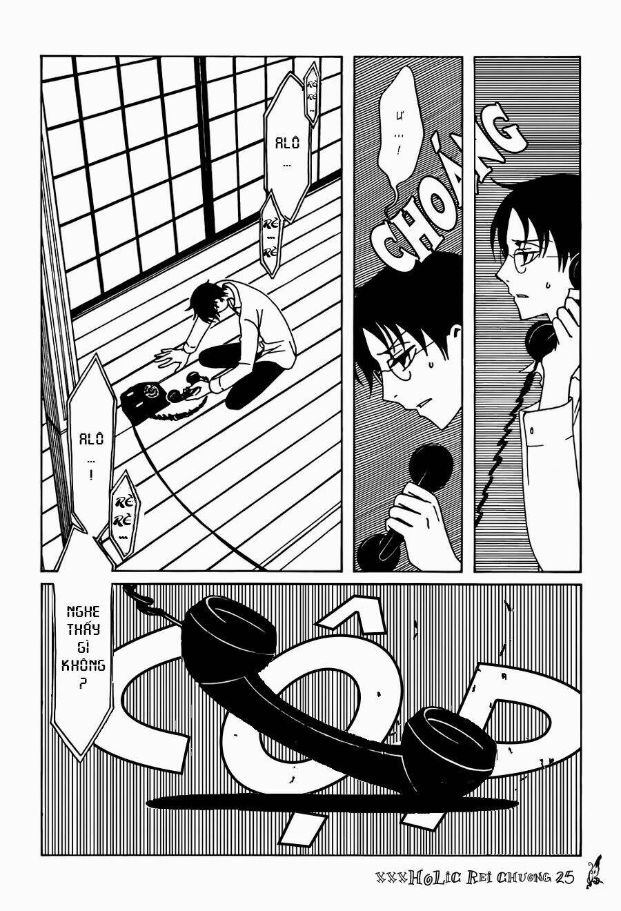xxxholic rei chapter 25 5