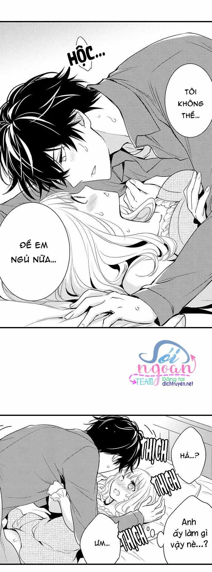 để em ngủ cùng anh nha, haruomi! chapter 3 19