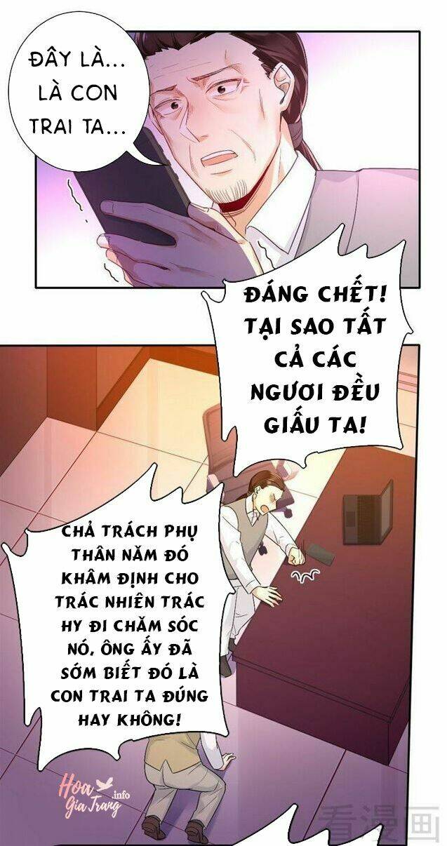 phục thù thiếu gia tiểu điềm thê chapter 80 11