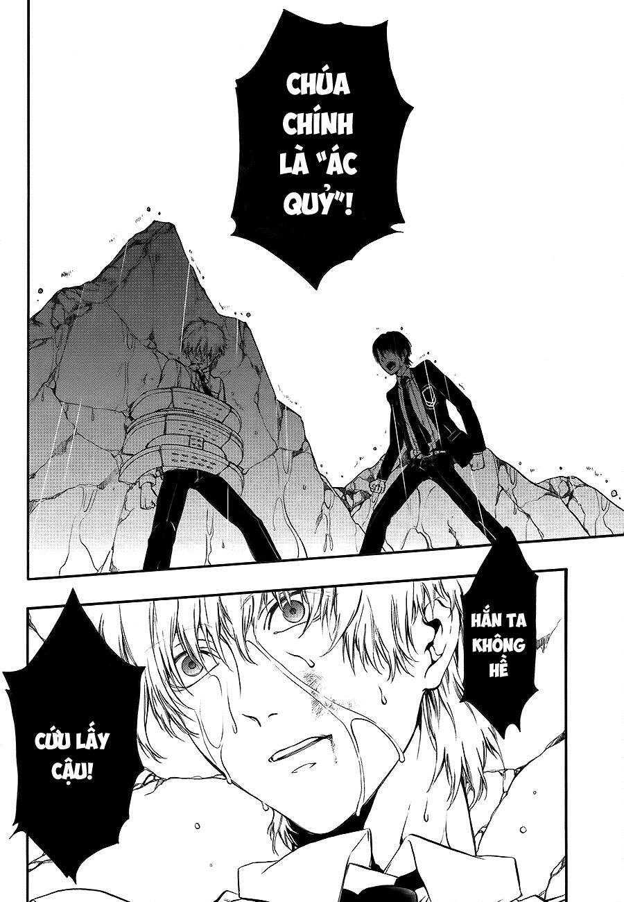 rengoku no karutagura chapter 9 9