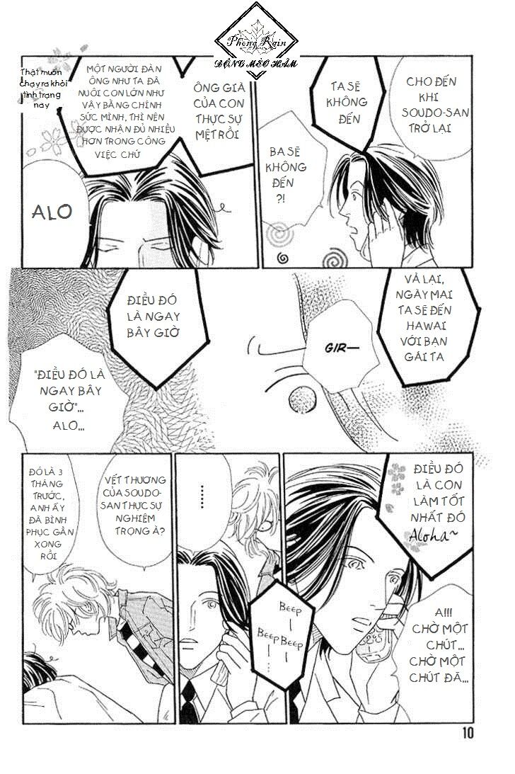 35 do no ren’ai netsu chapter 1.1 12