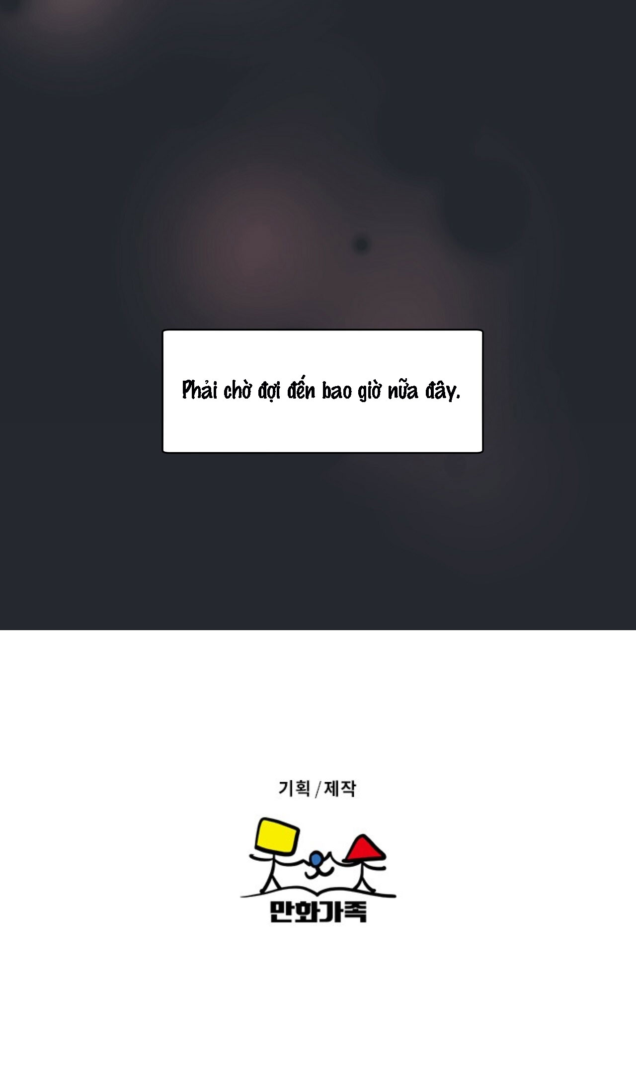 đừng bận tâm darling chapter 11 52