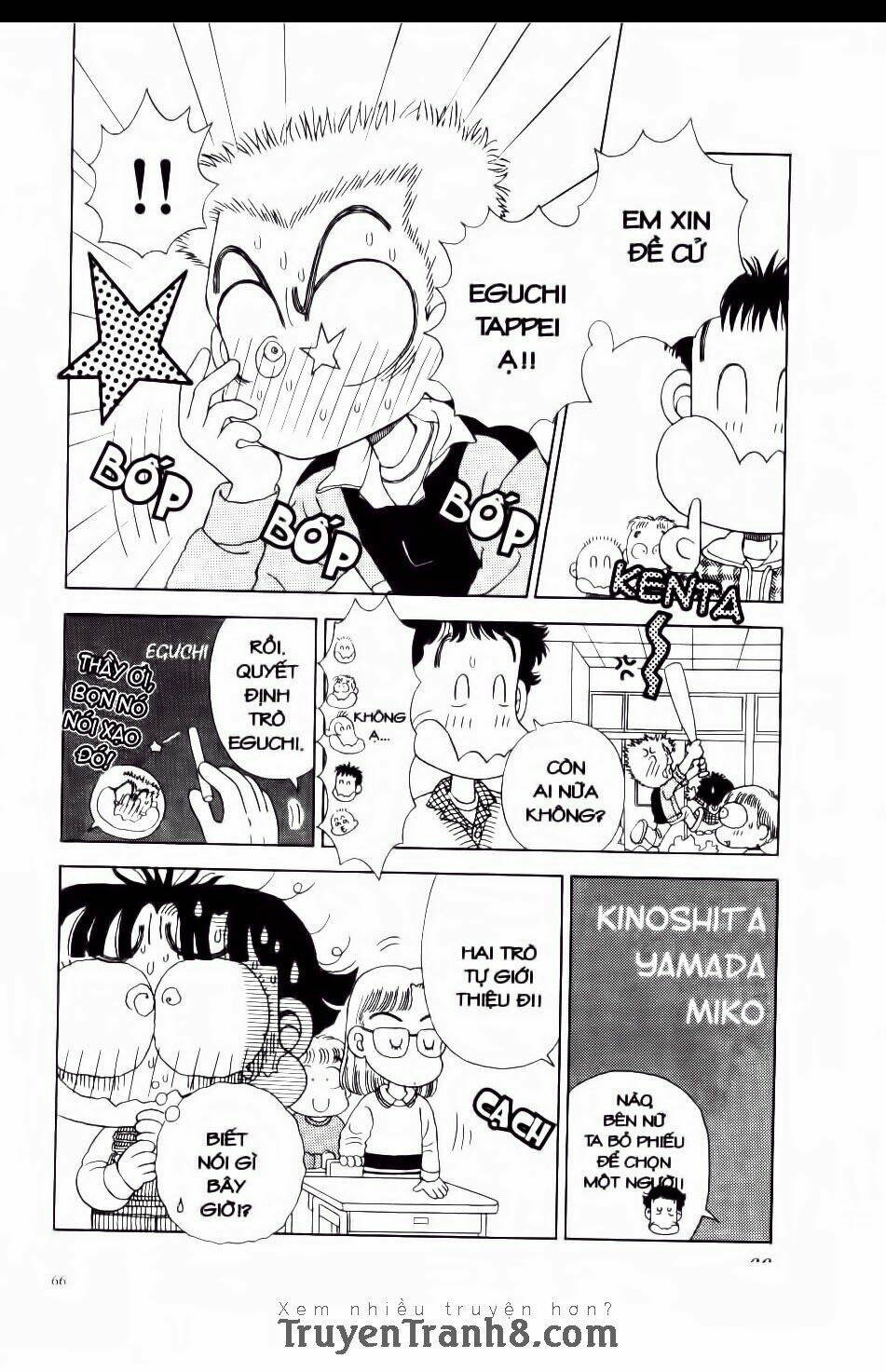 miko selection - blue chapter 3 18