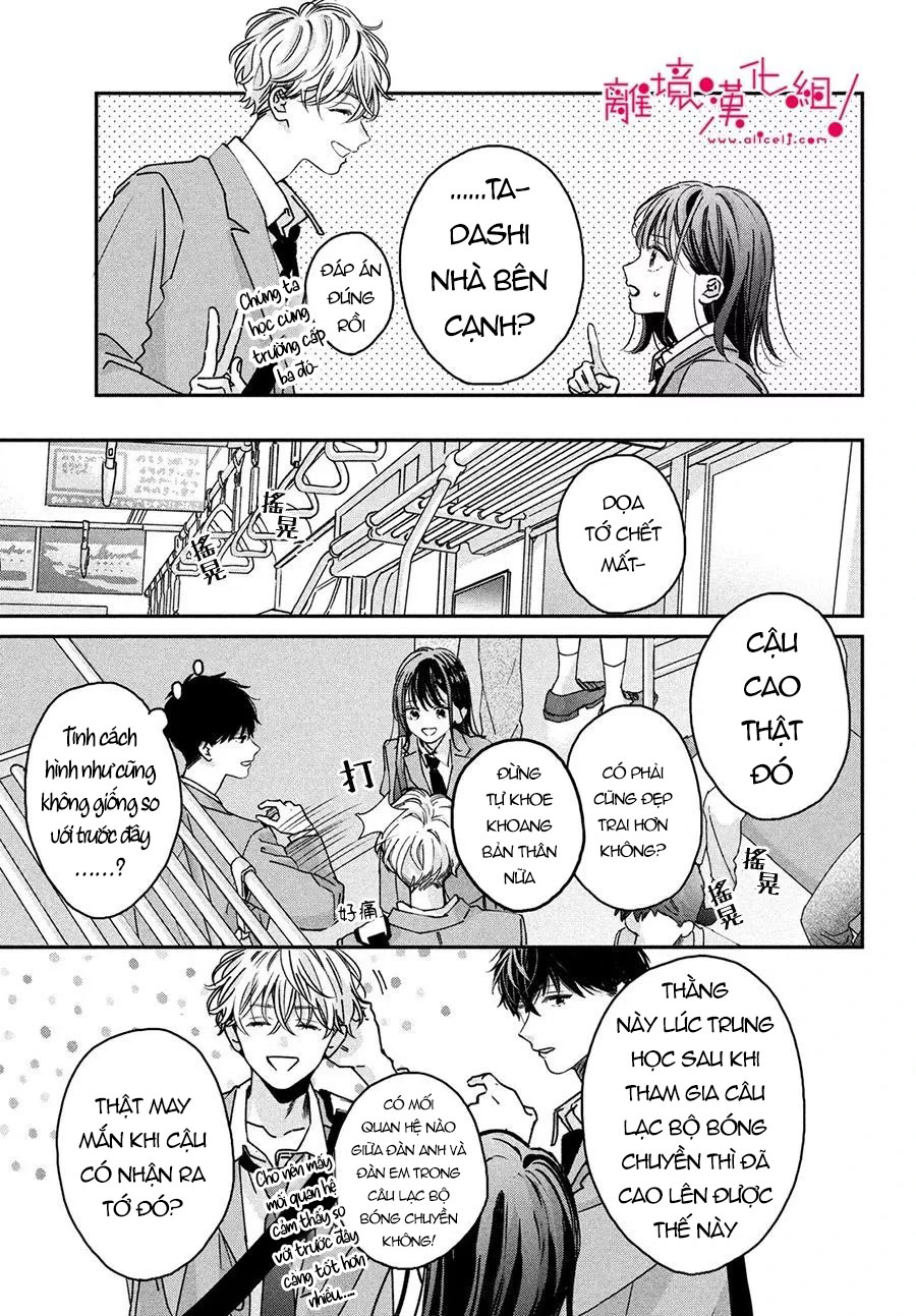 chuyện tình của chúng ta thật khó phân biệt ranh giới chapter 1.1 15