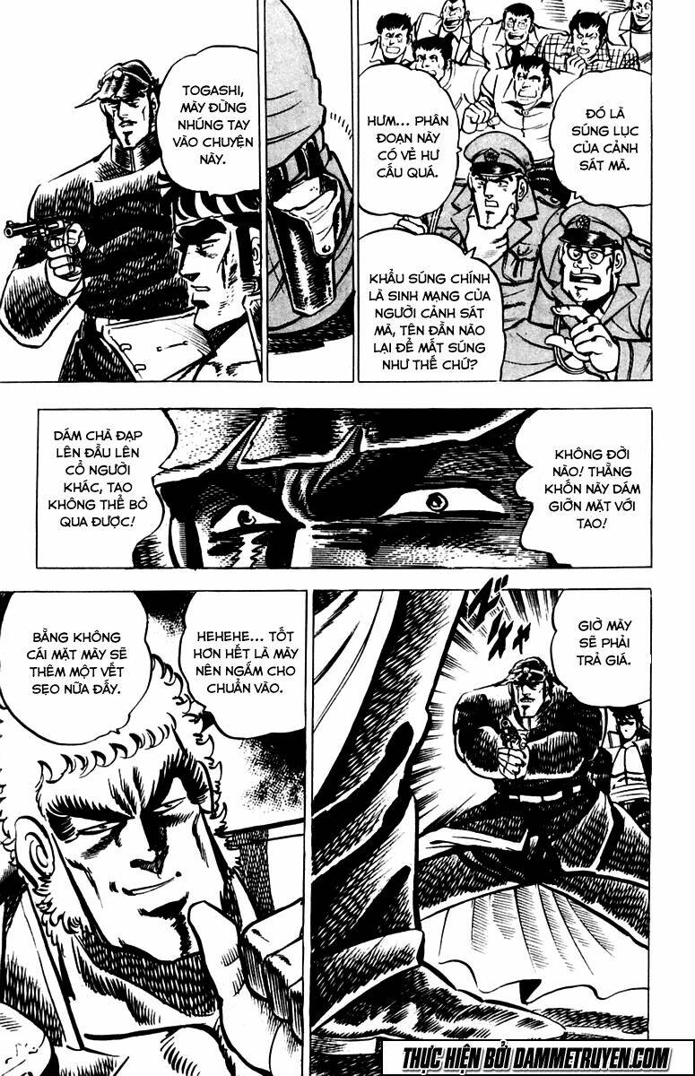 sakigake!! otokojuku chapter 11 11