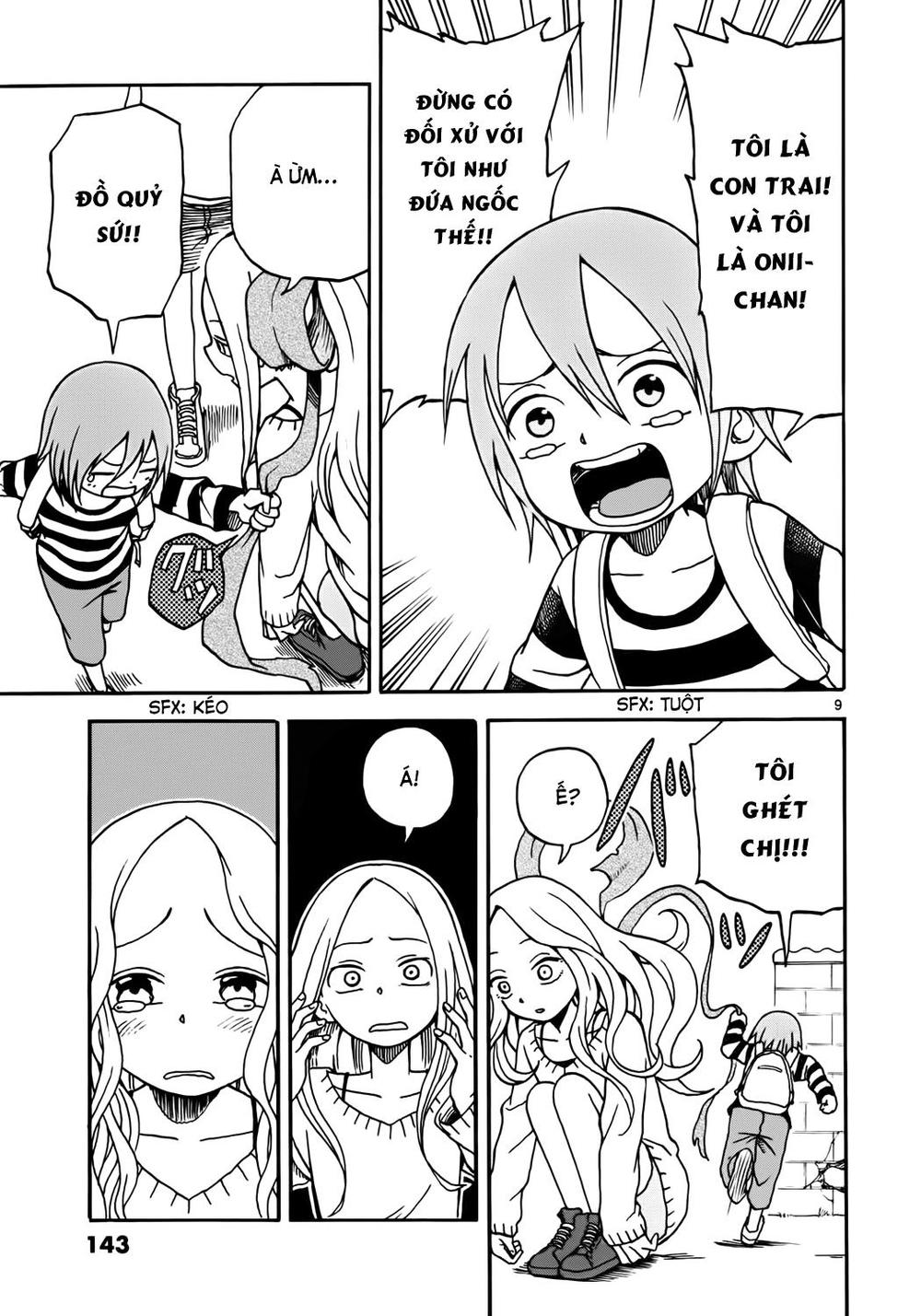 fudatsuki no kyoko-chan chapter 5 10