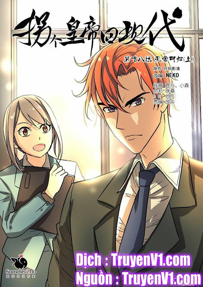 bắt cóc hoàng đế về hiện đại chapter 46 1