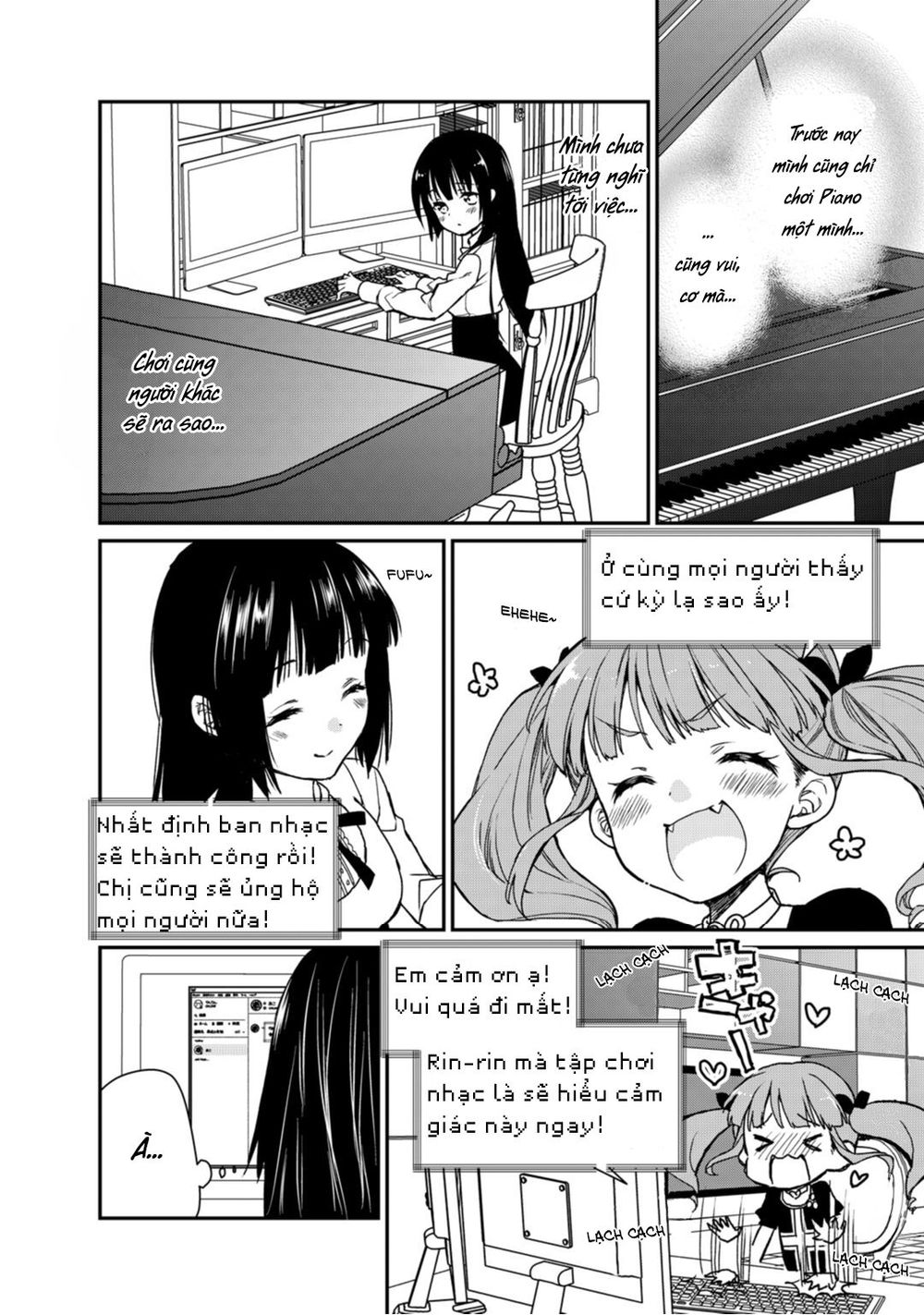 bang dream! girls band party! roselia stage chapter 2 39