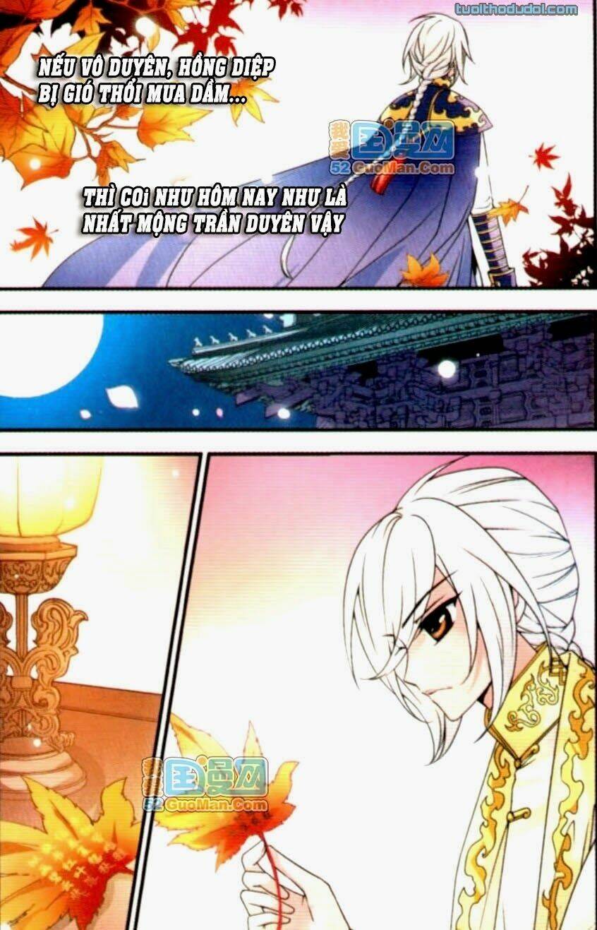 phi đãi nghiên tuyết chapter 14 17