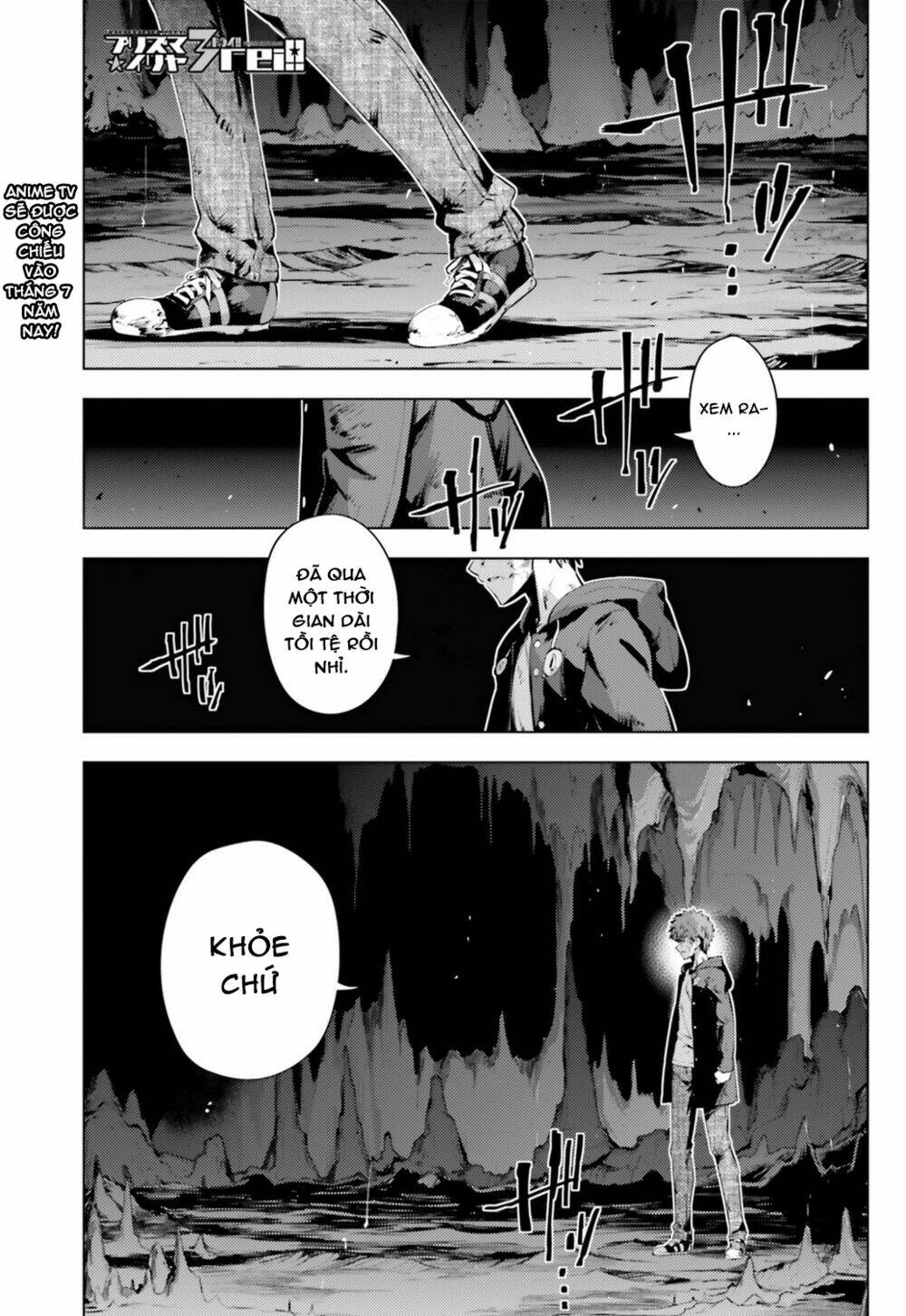 fate/kaleid liner prisma illya drei! chapter 37 1