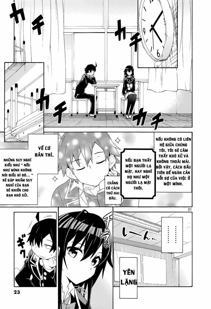 yahari ore no seishun rabukome wa machigatte iru chapter 1 21