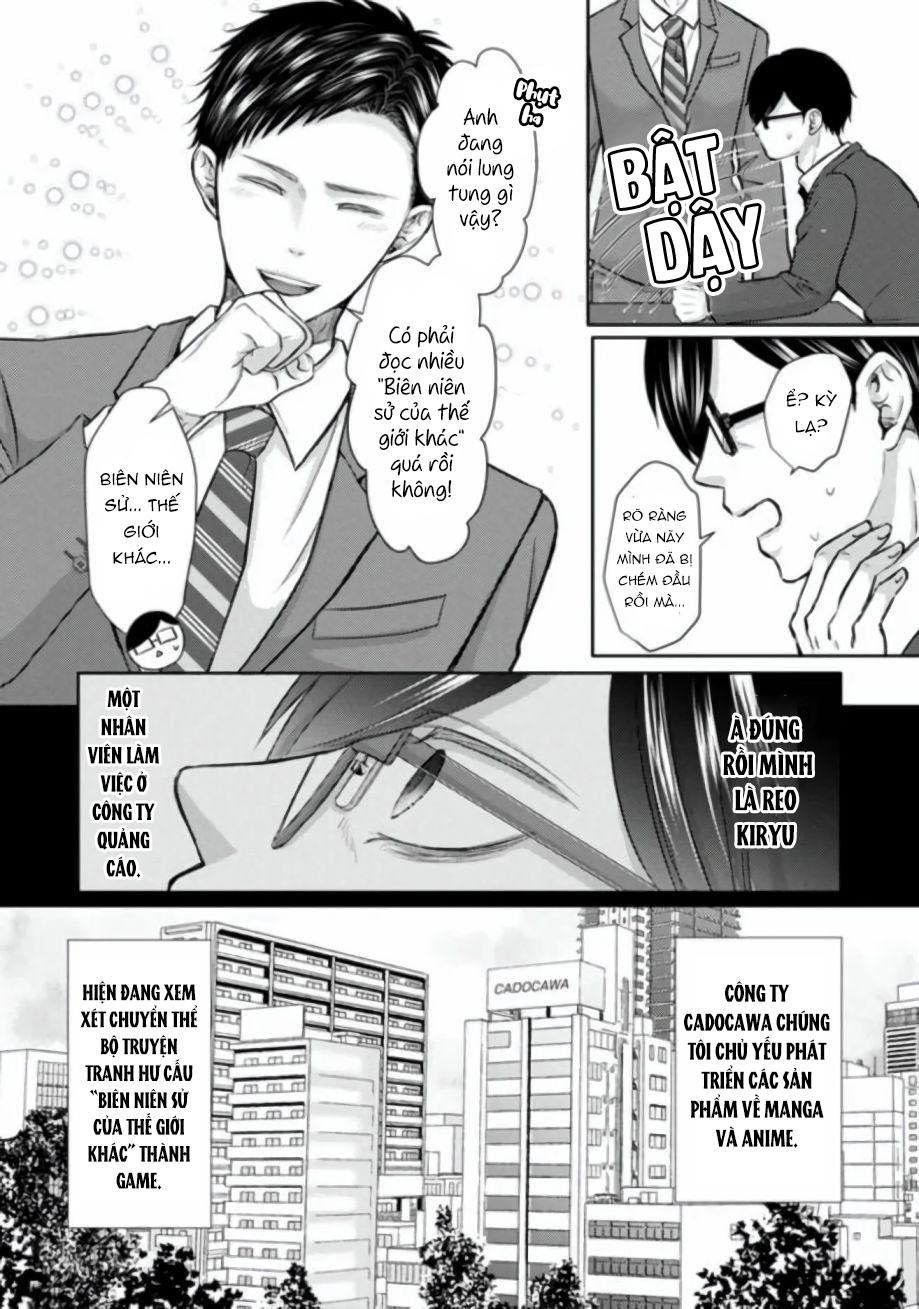 chết rồi mà lại trở thành con trai của kẻ phản diện, lại còn là omega huyền thoại, giỡn mặt hả! chapter 1 5