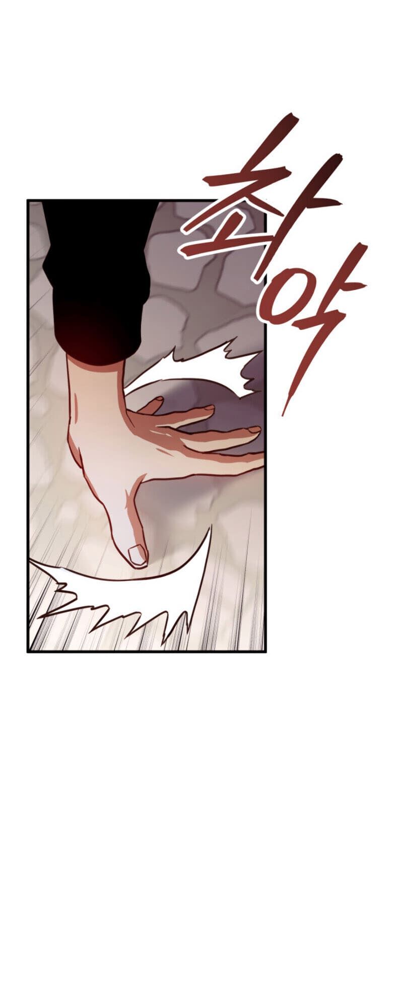 huyền thoại game thủ - tái xuất chapter 5 26