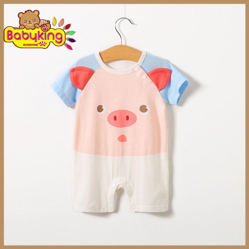 BodySuit,áo liền quần dễ thương ngắn tay kiểu heo pinky cho bé , cotton 100%,thương hiệu Aiueo Nhật Bản.