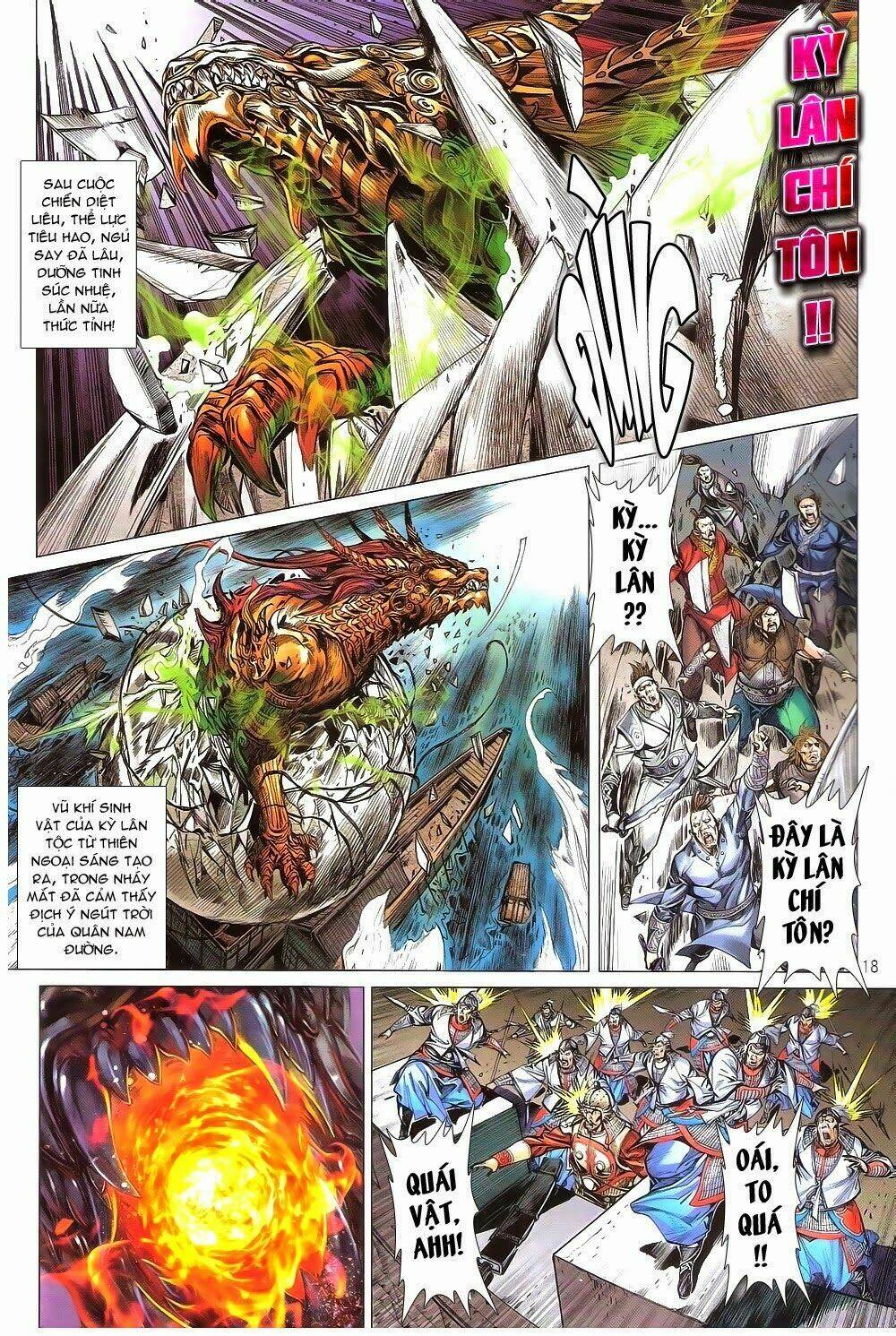 thiết tướng tung hoành (cựu tác) chapter 162 18