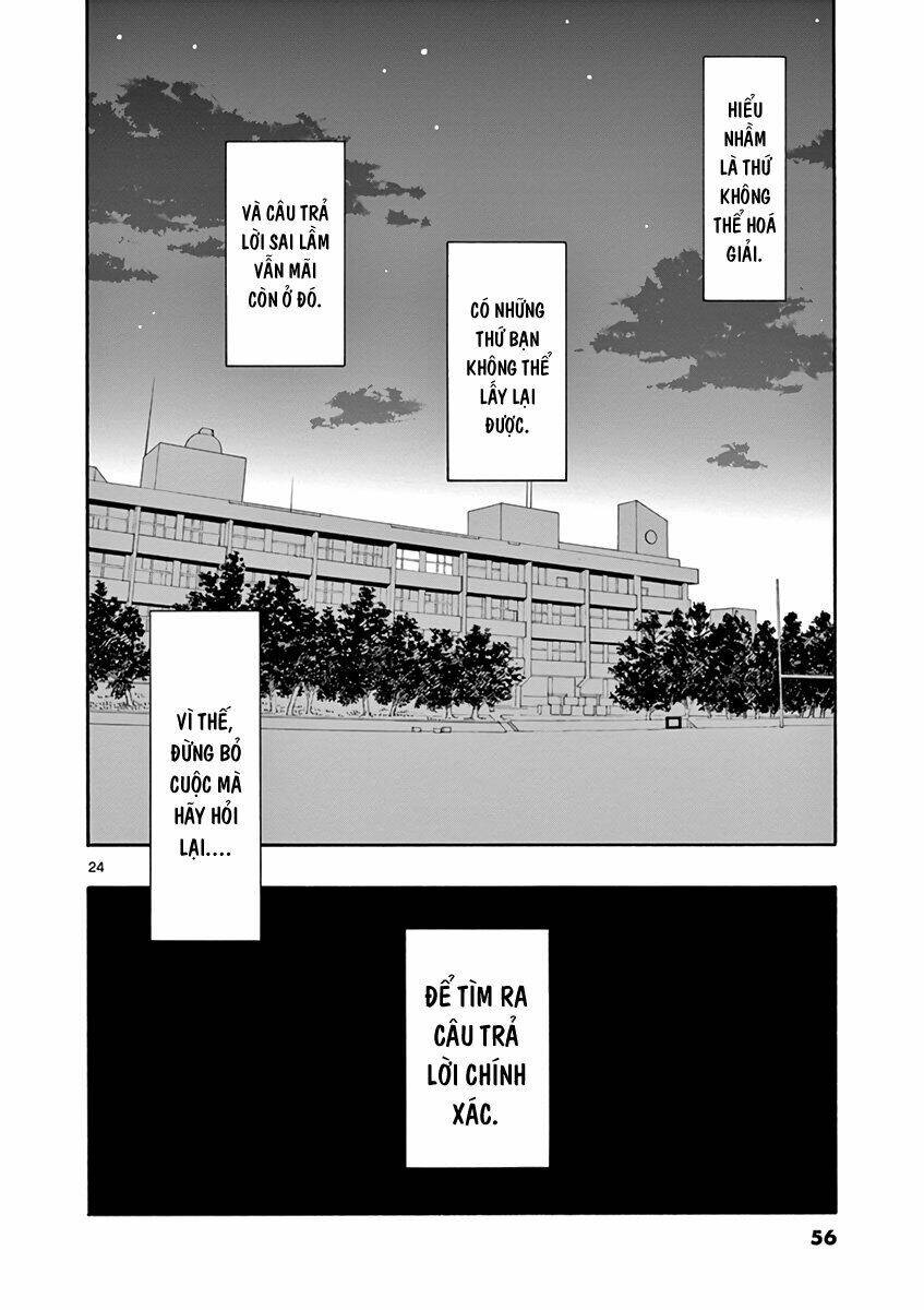 yahari ore no seishun rabukome wa machigatte iru chapter 43 23