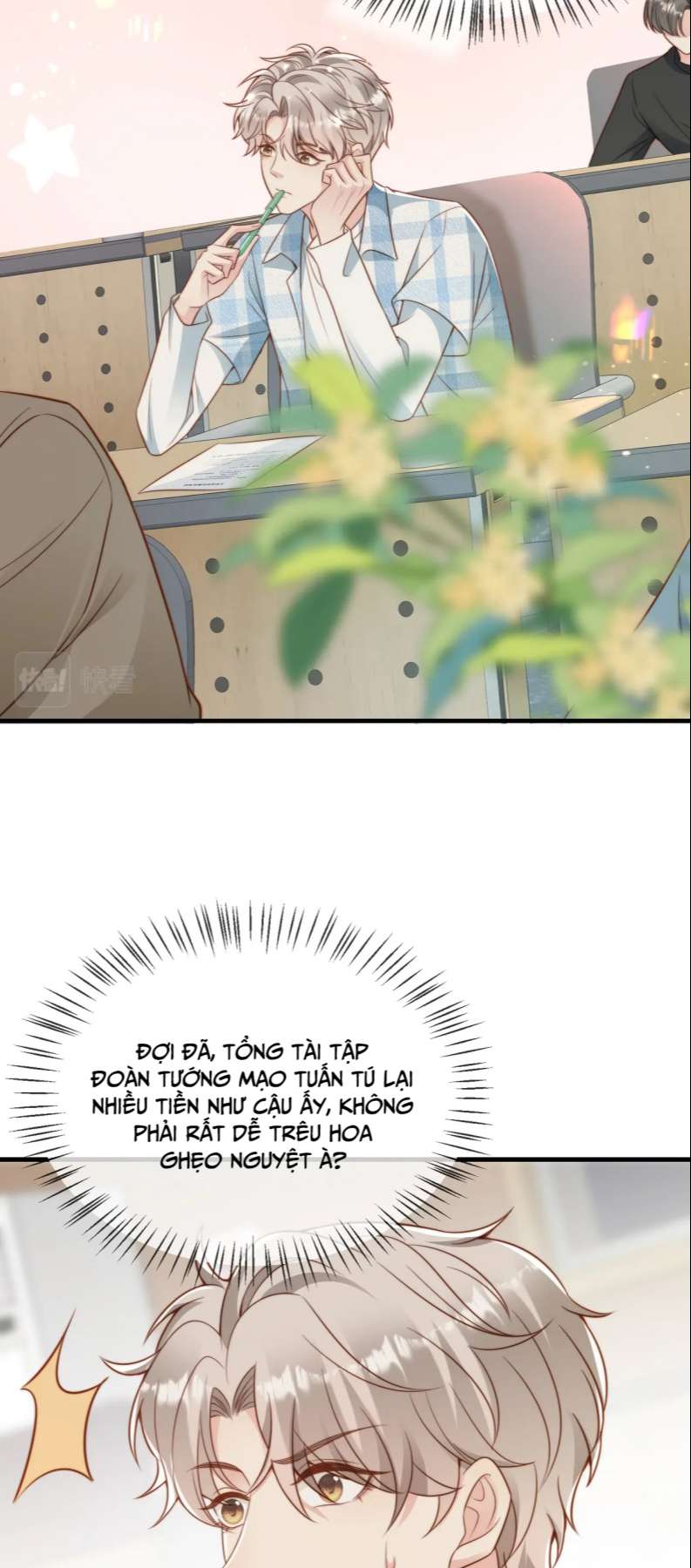 sau khi mất trí nhớ tình địch nói tôi là bạn trai anh ấy chapter 33 22