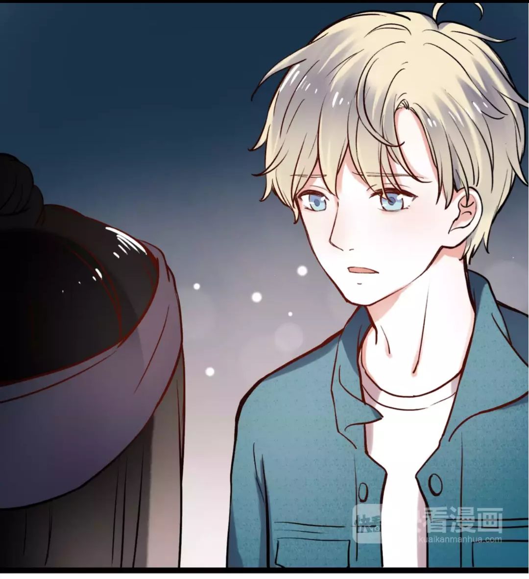 cậu đã từng yêu tôi 2 chapter 7 19