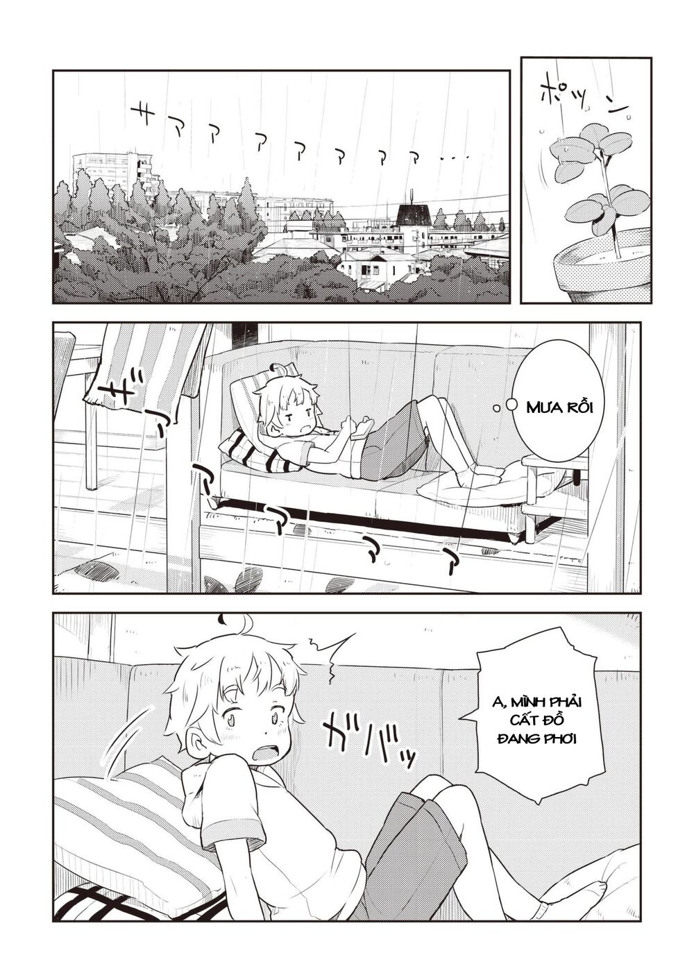 my mother is 10 years old chapter 13 5