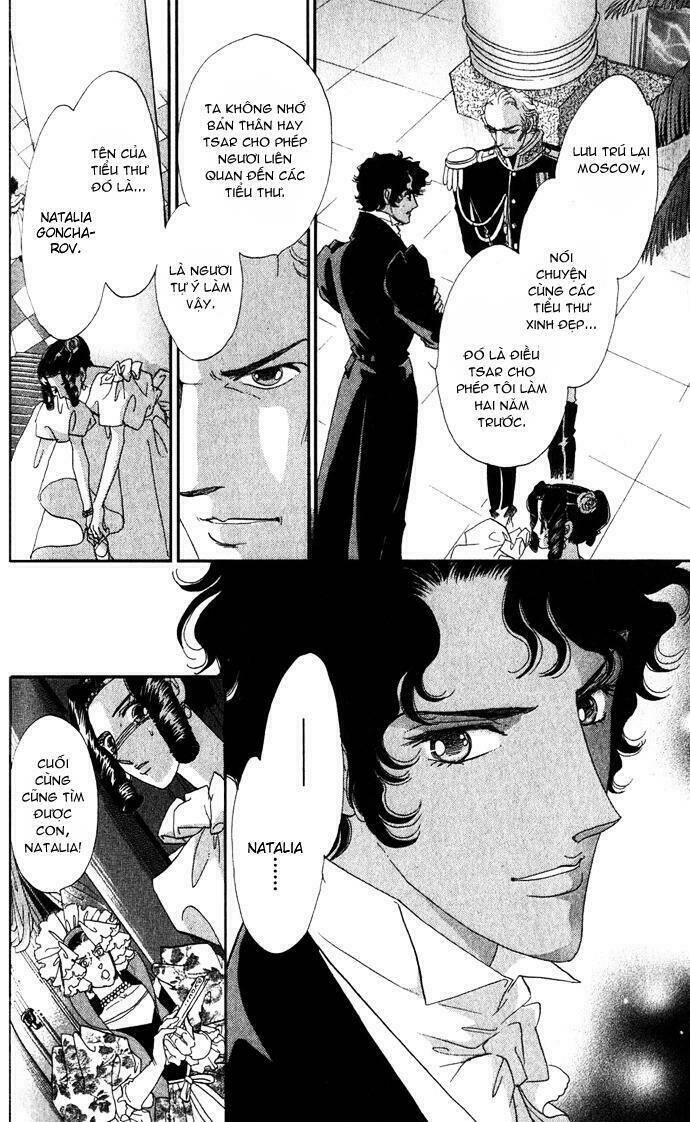 bronze no tenshi chapter 1 41