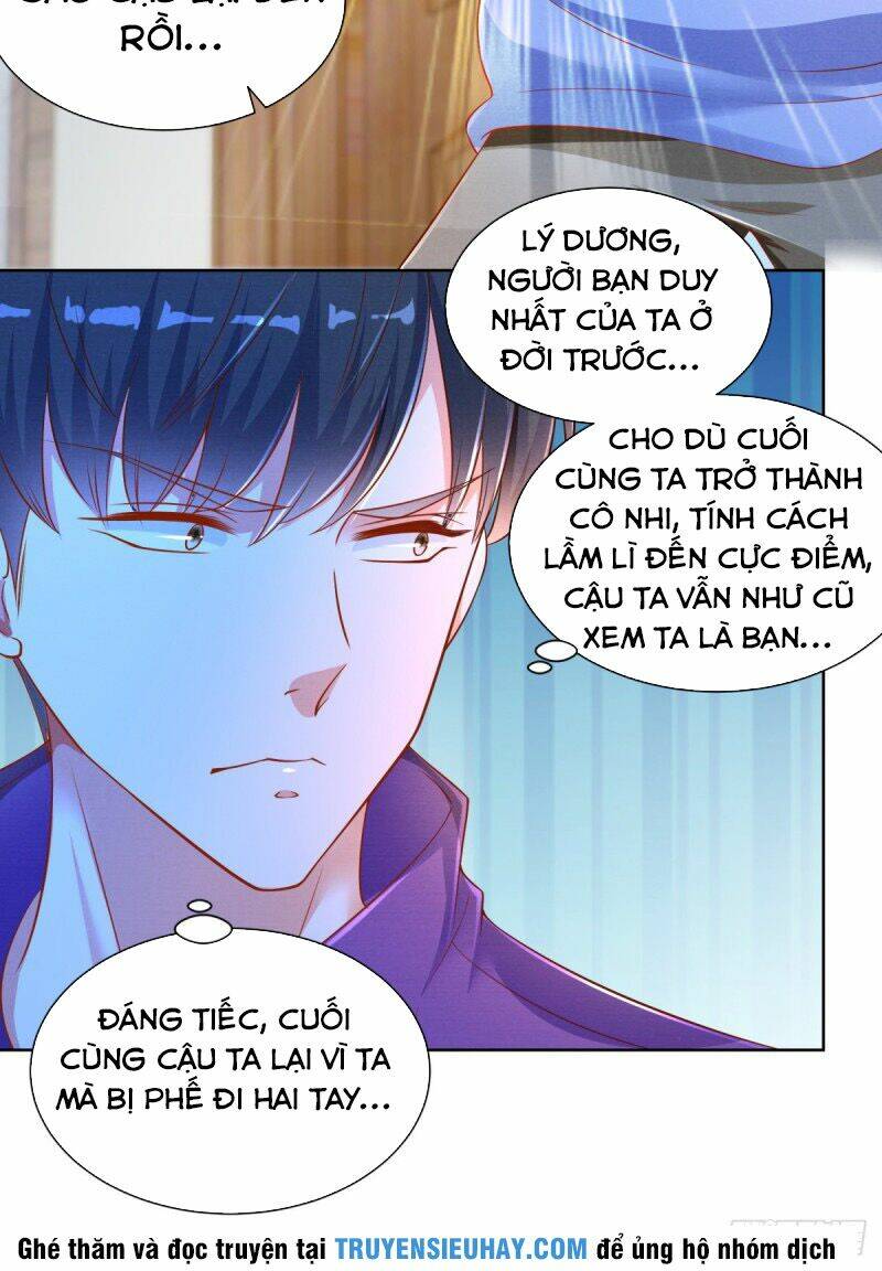 trùng sinh chi thần đế quy lai chapter 9 23