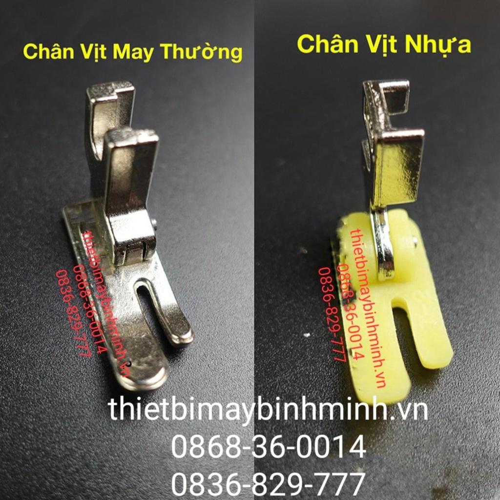 Bộ Chân Vịt Máy May Gia Đình 10 món